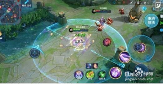 王者荣耀中嫦娥怎么样才能carry