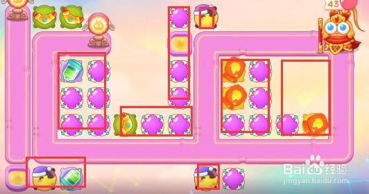 保卫萝卜4周赛9.7怎么过关