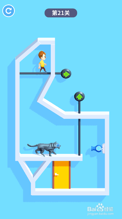 Pull Pins Online的第21关怎样通过