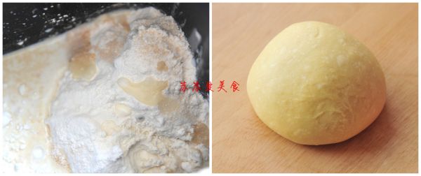 日式麻豆小辫面包