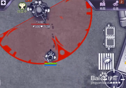 阿瑞斯病毒火焰怎么打