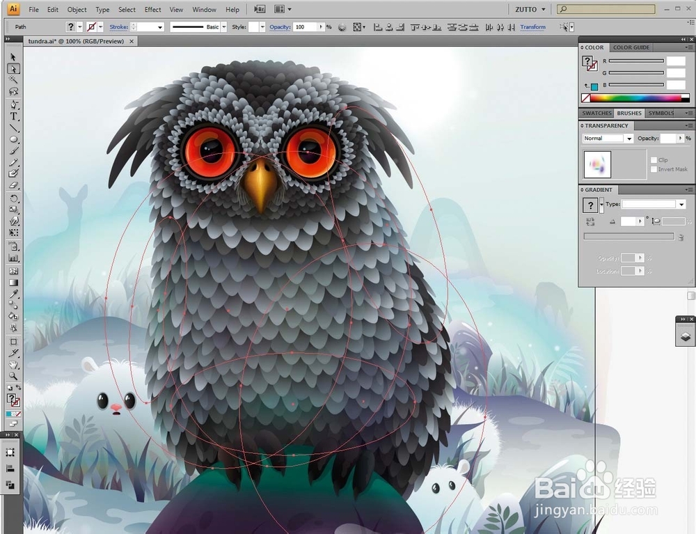 Adobe Illustrator教程:主动态梯度技术