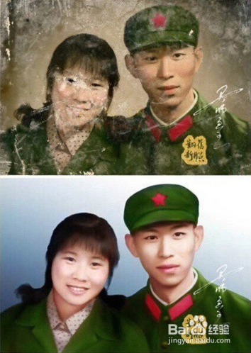 PS模糊照片如何还原清晰照片快速解决问题