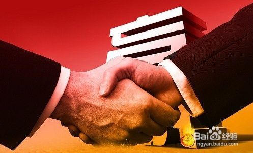 年轻人怎么创业的几个原则