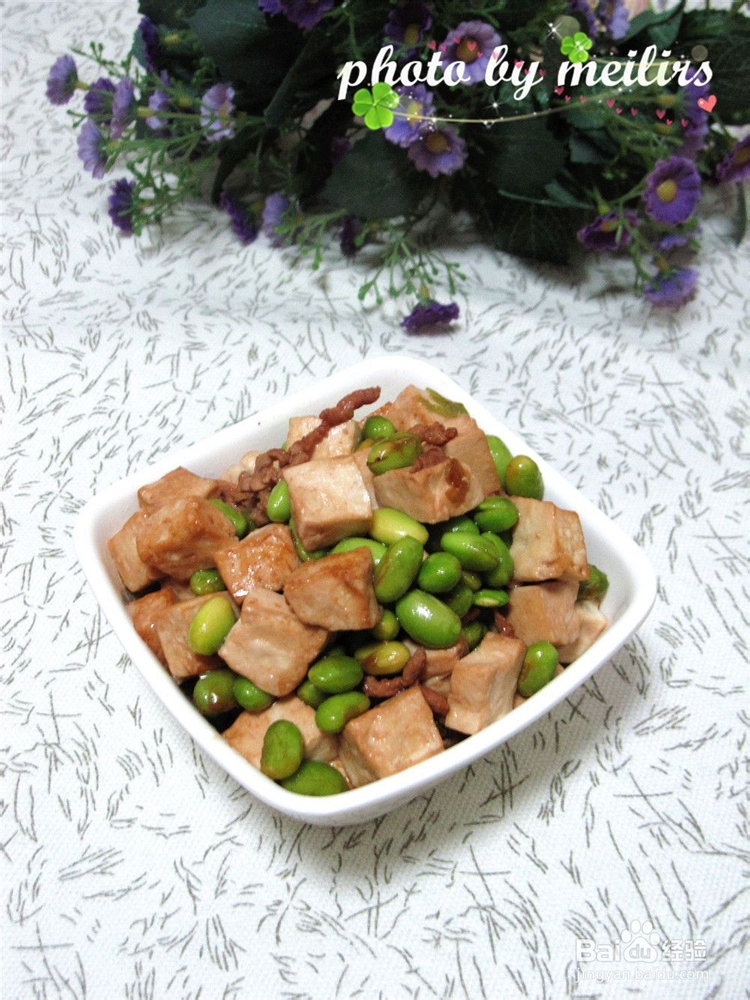 家常菜 — 瘦肉毛豆烧豆腐