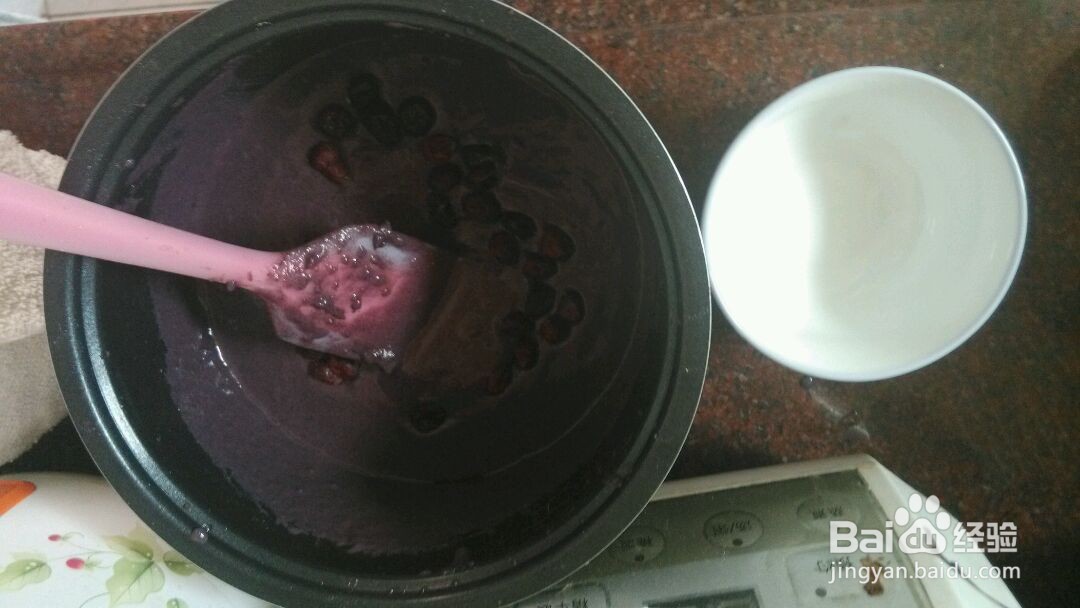 黑糯凉糕的做法