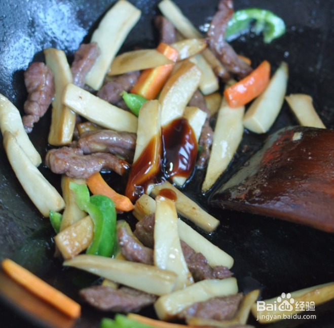 杏鲍菇炒牛柳怎么做？