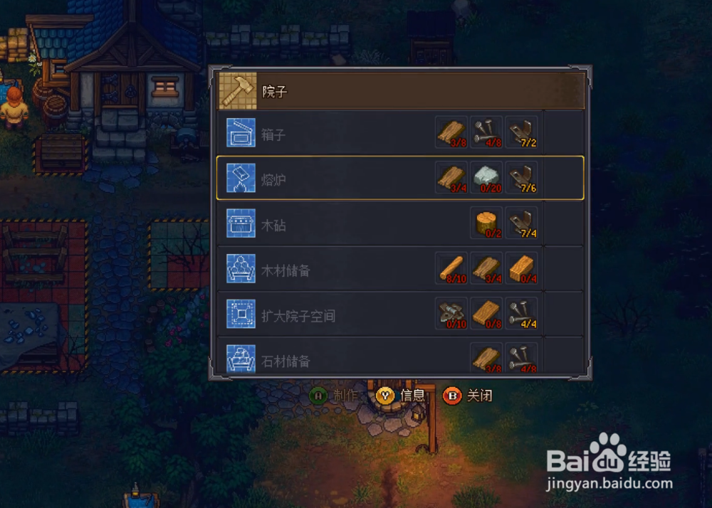 守墓人钓鱼赚钱方法介绍