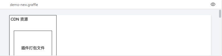 语雀嵌入不同文件怎样展示
