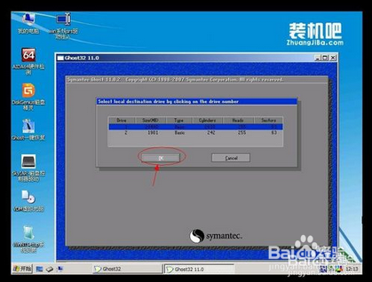 u盘安装系统教程