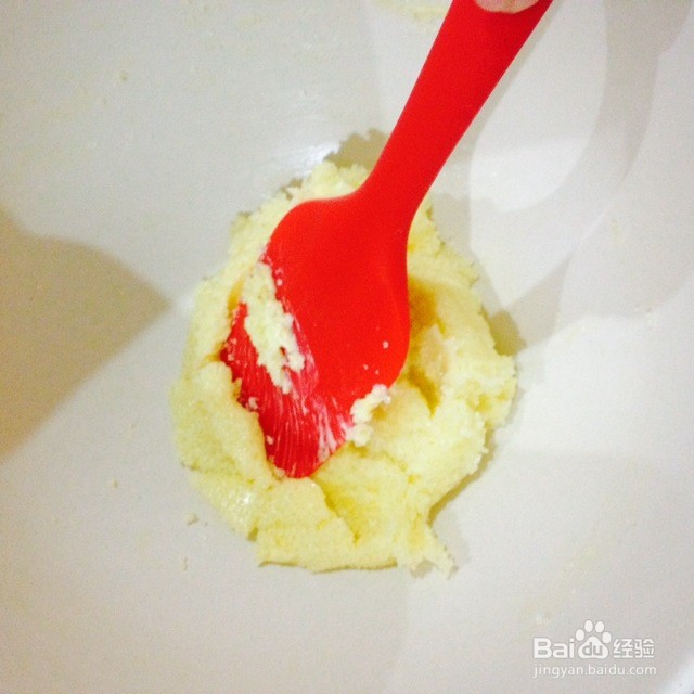 抹茶磅蛋糕的做法