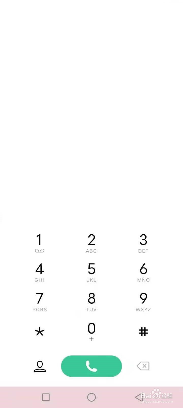 移动号码转电信怎么办理