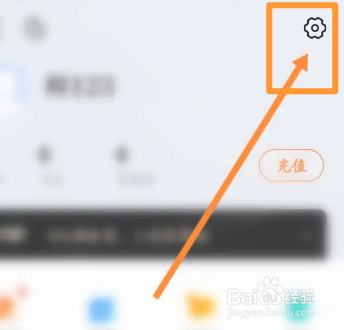 多看阅读怎么开启连载小说更新通知?