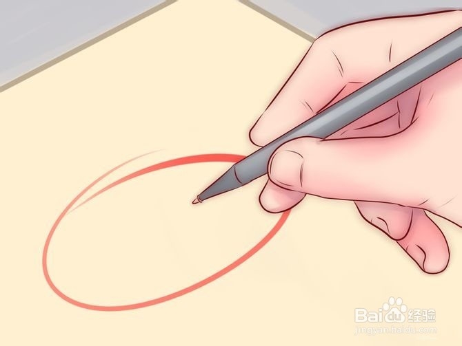 如何为考试临时抱佛脚