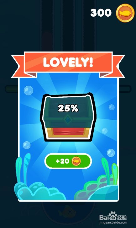 Save The Fish的LEVEL 16怎样通过