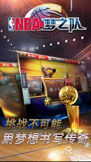玩游戏写测评的意义