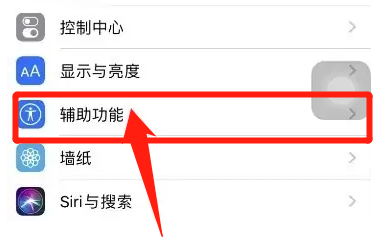 iphone一直在恢复模式退不出