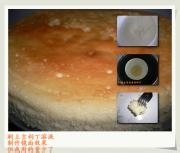 芝士蛋糕怎么做