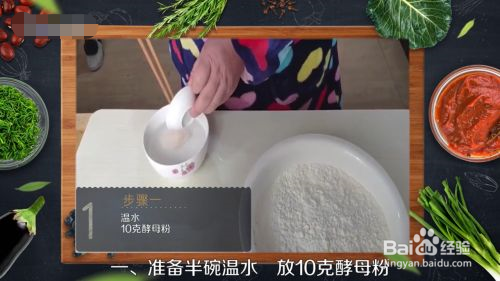 蒸花卷的做法和技巧
