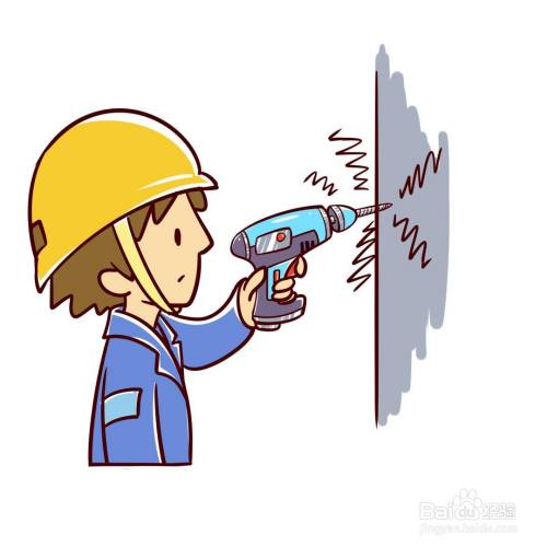 防止噪声进入耳朵 (在人耳处减弱) 人在工作时要佩戴个人防护用具