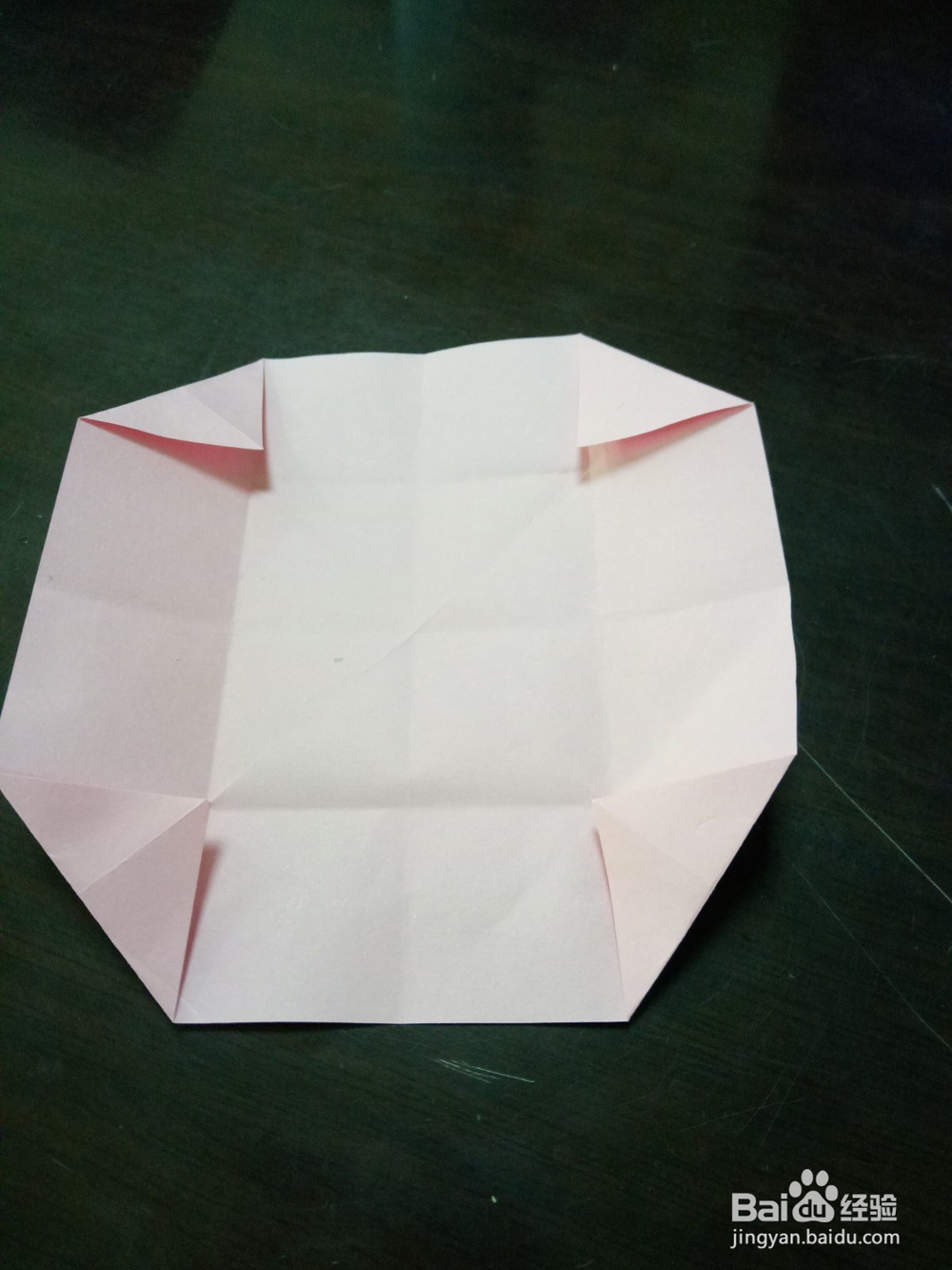 折纸——爱心相框的折法