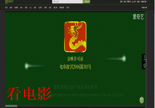 怎么不去电影院就能看到精彩的电影?