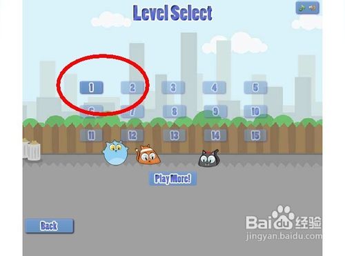 疯狂的小猫怎么玩呢？