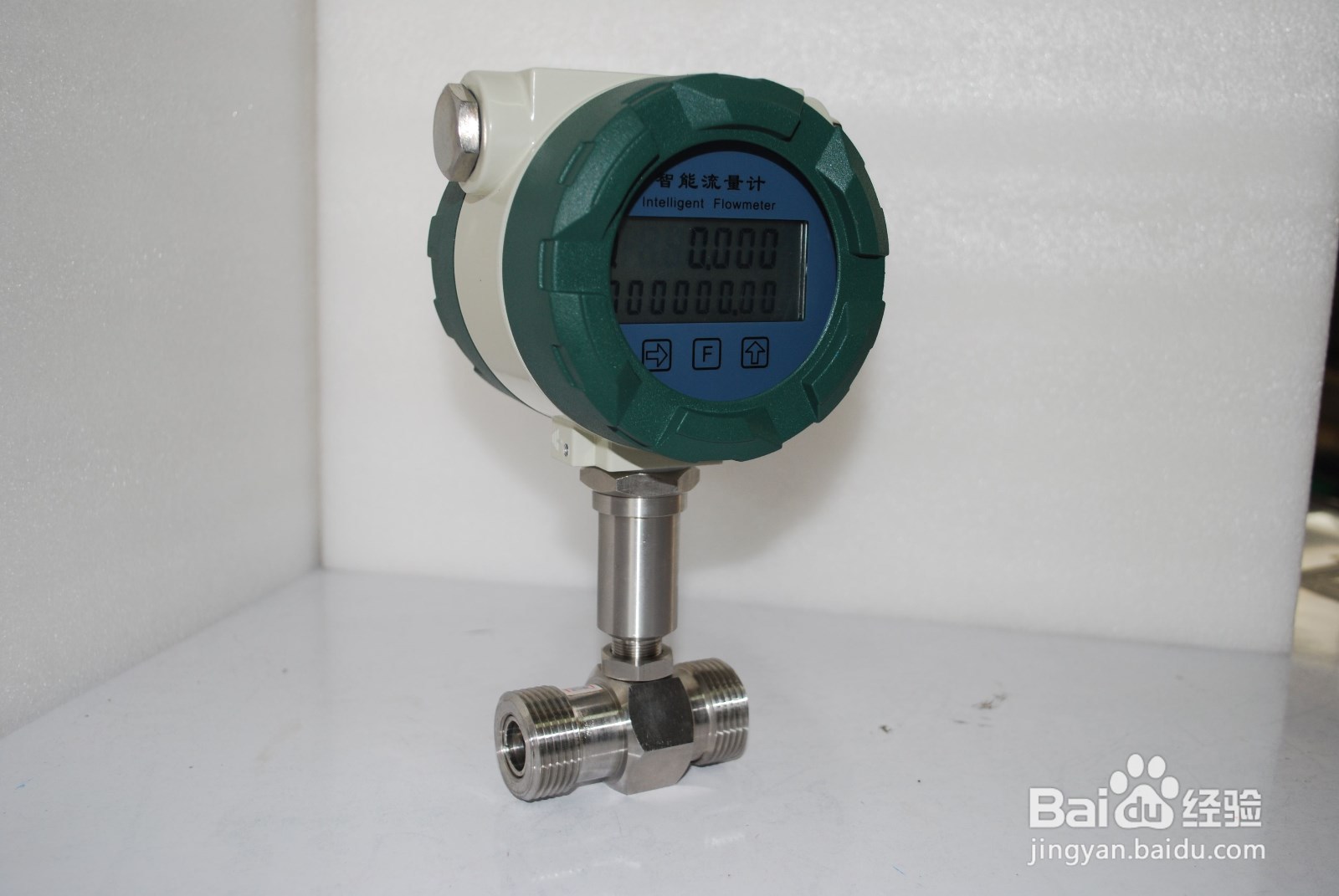 LWGY系列智能一体化涡轮流量计产品特点