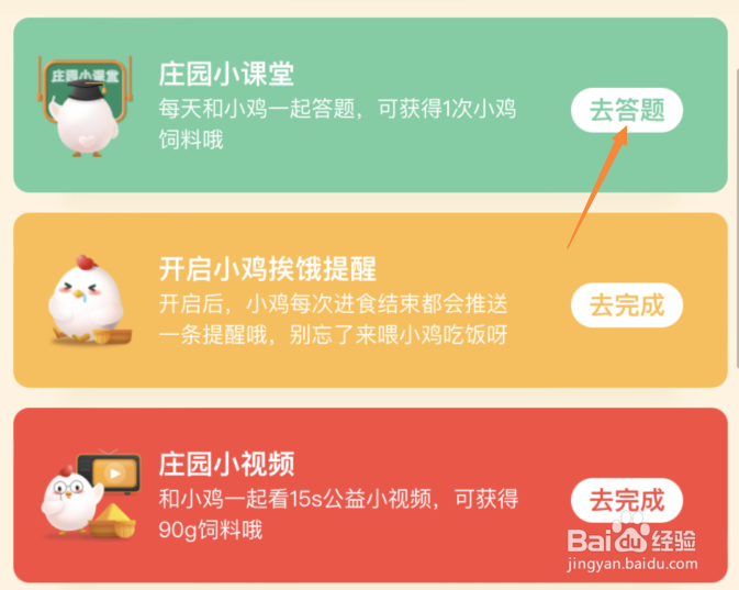 爆米花加电影的搭配是什么时候开始的