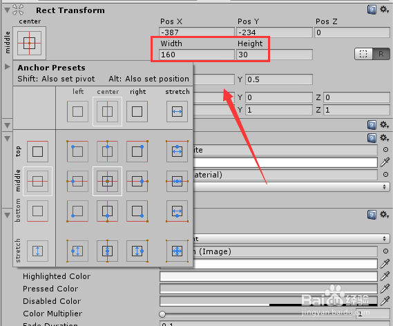 unity3d 怎么设置正确的anchors
