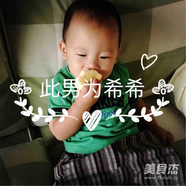 戚风蛋糕的做法