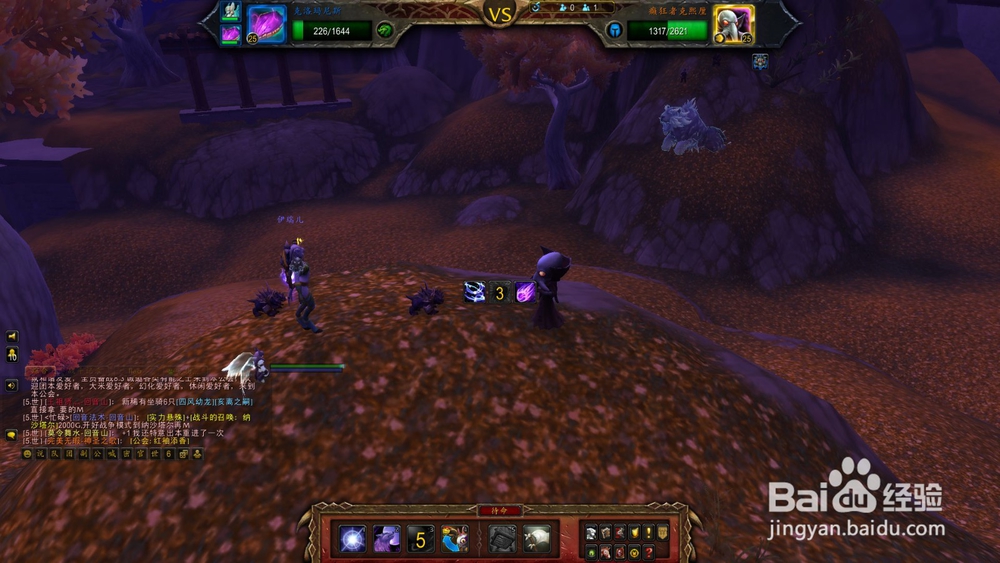 魔兽世界8.3 癫狂者克熙厘