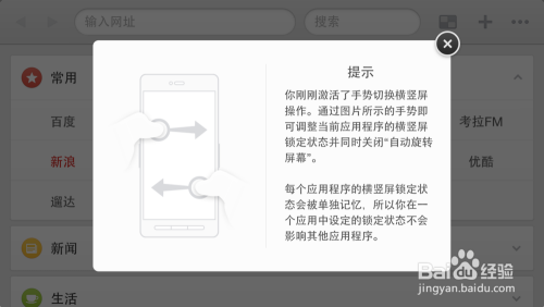 874f6275e5f4fcf5e92de87d21d7726b0de2bdb7.jpg?x-bce-process=image%2Fresize%2Cm_lfit%2Cw_500%2Climit_1