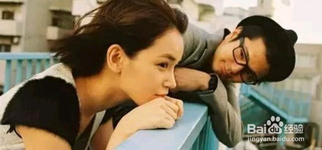 如何跟不认识的男生要微信