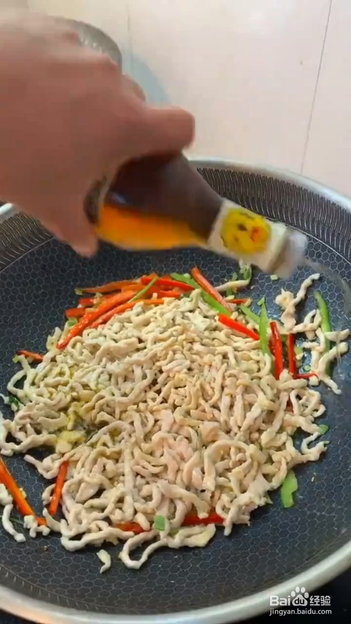 如何制作好吃又下饭的家庭版香辣肉丝?