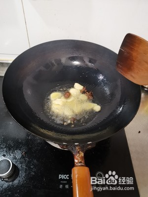 羊驼怎么做好吃