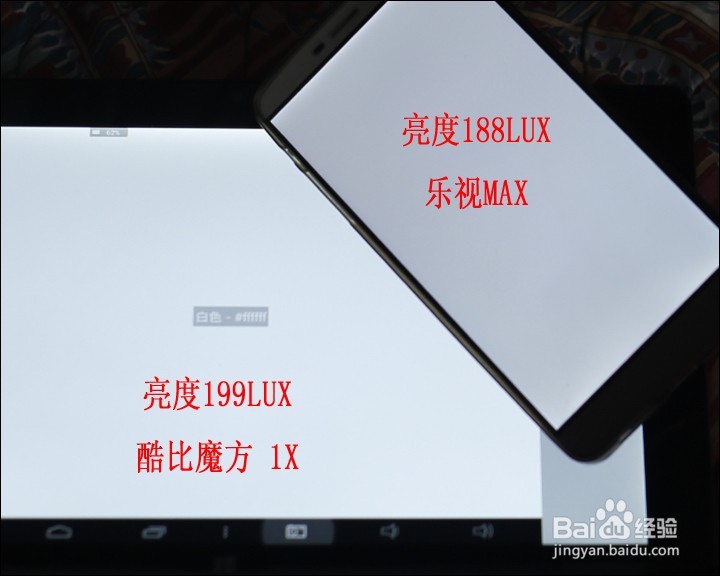 #首晒#酷比魔方1X 11.6寸 平板 笔记本测评试用