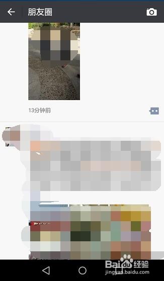 微信朋友圈发的评论怎么删除