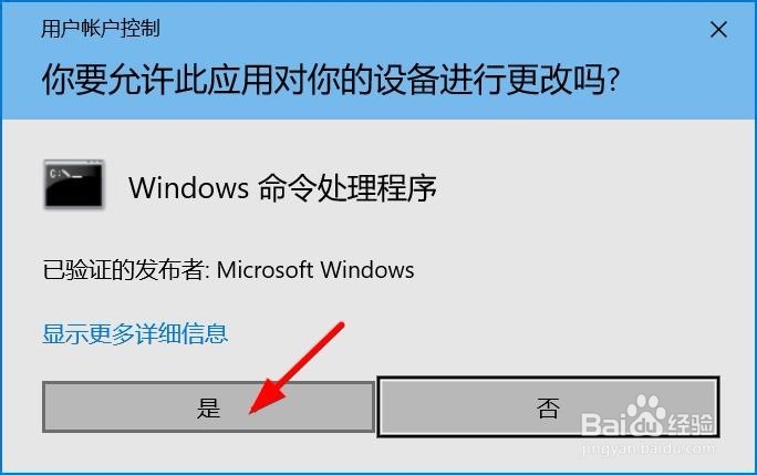 如何打开屏幕键盘