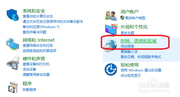 如何随意更改文件修改日期