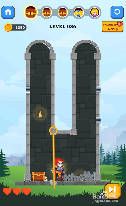 Hero Rescue Online的LEVEL 036怎样通过?