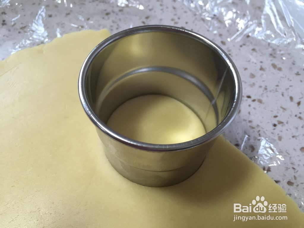 落叶归根黄油饼干的做法