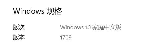 win10系统如何隐藏桌面下方的任务栏