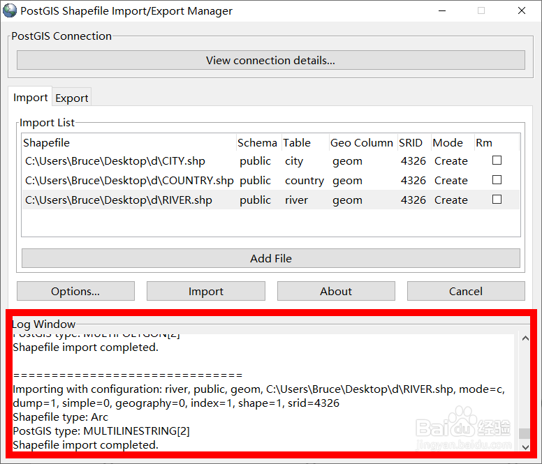 如何从关系型数据库中导出空间数据?