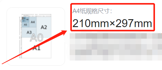 如何给期刊杂志投稿