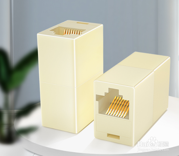 监控线断了怎么接