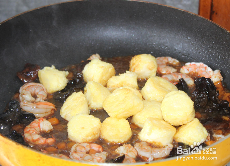 日本豆腐的做法——红烧日本豆腐