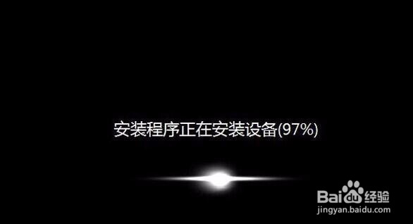 win7系统损坏无法开机怎么办