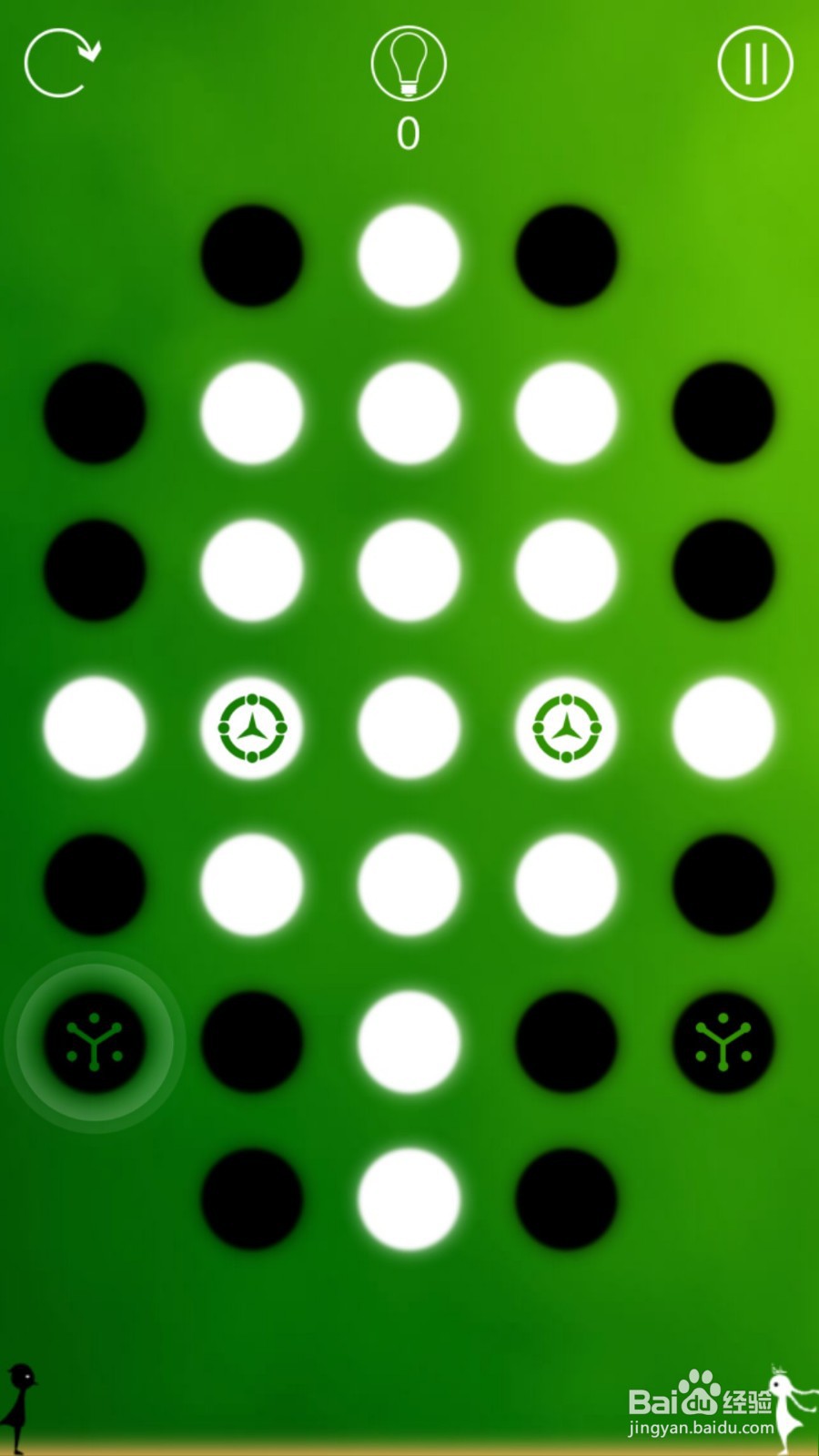 同一个世界攻略（三生梦醒篇）——第三章前五关