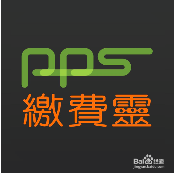 支付宝提示退款退回至银行卡为什么还没有到账